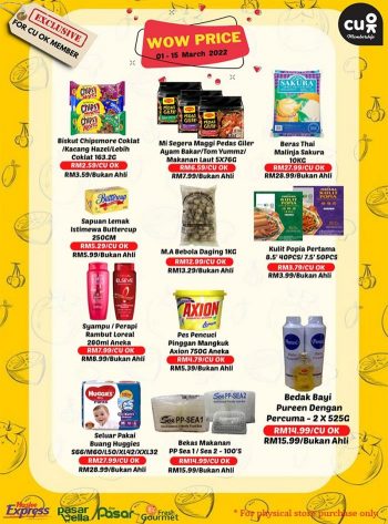 Maslee-CU-OK-Promotion-350x473 - Johor Promotions & Freebies Supermarket & Hypermarket 