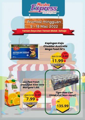 Maslee-Taman-Daya-Taman-Molek-Promotion-1-1-350x495 - Johor Promotions & Freebies Supermarket & Hypermarket 