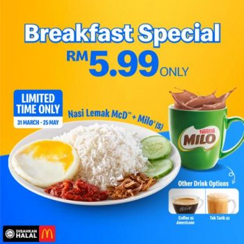 McDonalds-Breakfast-Special-350x350 - Beverages Food , Restaurant & Pub Johor Kedah Kelantan Kuala Lumpur Melaka Negeri Sembilan Pahang Penang Perak Perlis Promotions & Freebies Putrajaya Sabah Sarawak Selangor Terengganu 