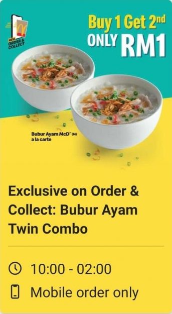 McDonalds-Order-Collect-Promo-2-343x625 - Beverages Fast Food Food , Restaurant & Pub Johor Kedah Kelantan Kuala Lumpur Melaka Negeri Sembilan Online Store Pahang Penang Perak Perlis Promotions & Freebies Putrajaya Sabah Sarawak Selangor Terengganu 