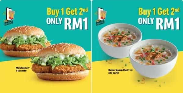 Mcdonald menu prices malaysia 2022