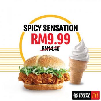 McDonalds-RM9.99-Deals-Promotion-1-350x350 - Beverages Fast Food Food , Restaurant & Pub Johor Kedah Kelantan Kuala Lumpur Melaka Negeri Sembilan Online Store Pahang Penang Perak Perlis Promotions & Freebies Putrajaya Sabah Sarawak Selangor Terengganu 