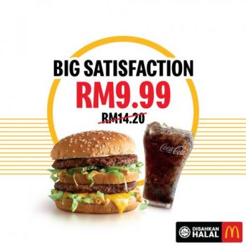 McDonalds-RM9.99-Deals-Promotion-3-350x350 - Beverages Fast Food Food , Restaurant & Pub Johor Kedah Kelantan Kuala Lumpur Melaka Negeri Sembilan Online Store Pahang Penang Perak Perlis Promotions & Freebies Putrajaya Sabah Sarawak Selangor Terengganu 