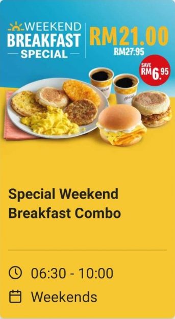 McDonalds-Weekend-Breakfast-Promotion-1-343x625 14 Mar 2022 Onward: McDonald's Weekend Breakfast Promotion