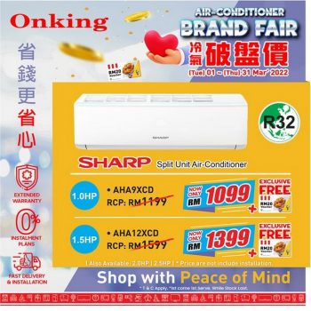 Onking-Air-Conditioner-Brand-Fair-1-350x350 - Electronics & Computers Events & Fairs Home Appliances Johor Kedah Kelantan Kitchen Appliances Kuala Lumpur Melaka Negeri Sembilan Pahang Penang Perak Perlis Putrajaya Sabah Sarawak Selangor Terengganu 