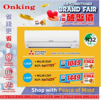 Onking-Air-Conditioner-Brand-Fair-12-350x350 - Electronics & Computers Events & Fairs Home Appliances Johor Kedah Kelantan Kitchen Appliances Kuala Lumpur Melaka Negeri Sembilan Pahang Penang Perak Perlis Putrajaya Sabah Sarawak Selangor Terengganu 