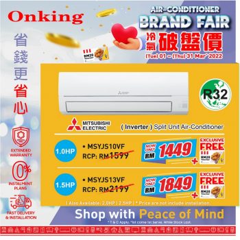 Onking-Air-Conditioner-Brand-Fair-14-350x350 - Electronics & Computers Events & Fairs Home Appliances Johor Kedah Kelantan Kitchen Appliances Kuala Lumpur Melaka Negeri Sembilan Pahang Penang Perak Perlis Putrajaya Sabah Sarawak Selangor Terengganu 