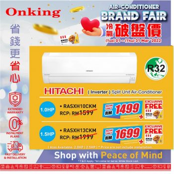 Onking-Air-Conditioner-Brand-Fair-15-350x350 - Electronics & Computers Events & Fairs Home Appliances Johor Kedah Kelantan Kitchen Appliances Kuala Lumpur Melaka Negeri Sembilan Pahang Penang Perak Perlis Putrajaya Sabah Sarawak Selangor Terengganu 