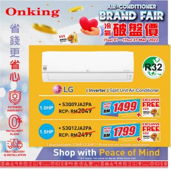 Onking-Air-Conditioner-Brand-Fair-16-350x350 - Electronics & Computers Events & Fairs Home Appliances Johor Kedah Kelantan Kitchen Appliances Kuala Lumpur Melaka Negeri Sembilan Pahang Penang Perak Perlis Putrajaya Sabah Sarawak Selangor Terengganu 