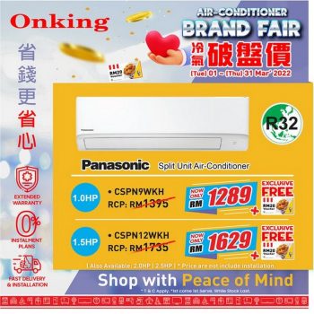 Onking-Air-Conditioner-Brand-Fair-2-350x350 - Electronics & Computers Events & Fairs Home Appliances Johor Kedah Kelantan Kitchen Appliances Kuala Lumpur Melaka Negeri Sembilan Pahang Penang Perak Perlis Putrajaya Sabah Sarawak Selangor Terengganu 