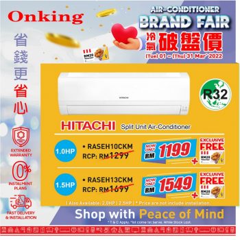 Onking-Air-Conditioner-Brand-Fair-5-350x350 - Electronics & Computers Events & Fairs Home Appliances Johor Kedah Kelantan Kitchen Appliances Kuala Lumpur Melaka Negeri Sembilan Pahang Penang Perak Perlis Putrajaya Sabah Sarawak Selangor Terengganu 