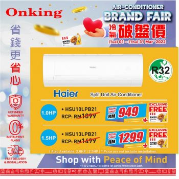 Onking-Air-Conditioner-Brand-Fair-6-350x350 - Electronics & Computers Events & Fairs Home Appliances Johor Kedah Kelantan Kitchen Appliances Kuala Lumpur Melaka Negeri Sembilan Pahang Penang Perak Perlis Putrajaya Sabah Sarawak Selangor Terengganu 