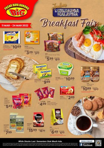 Pasaraya-BiG-Breakfast-Fair-Promotion-350x495 - Johor Kedah Kelantan Kuala Lumpur Melaka Negeri Sembilan Pahang Penang Perak Perlis Promotions & Freebies Putrajaya Sabah Sarawak Selangor Supermarket & Hypermarket Terengganu 