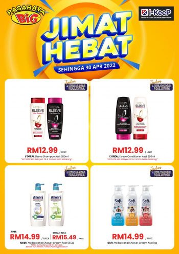 Pasaraya-BiG-Jimat-Hebat-Promotion-3-350x495 - Johor Kedah Kelantan Kuala Lumpur Melaka Negeri Sembilan Pahang Penang Perak Perlis Promotions & Freebies Putrajaya Sabah Sarawak Selangor Supermarket & Hypermarket Terengganu 