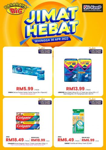 Pasaraya-BiG-Jimat-Hebat-Promotion-4-350x495 - Johor Kedah Kelantan Kuala Lumpur Melaka Negeri Sembilan Pahang Penang Perak Perlis Promotions & Freebies Putrajaya Sabah Sarawak Selangor Supermarket & Hypermarket Terengganu 