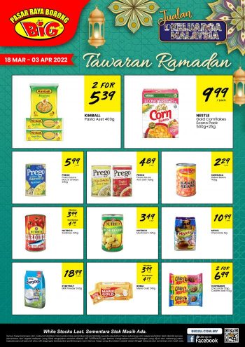 Pasaraya-BiG-Ramadan-Promotion-4-350x495 - Johor Kedah Kelantan Kuala Lumpur Melaka Negeri Sembilan Pahang Penang Perak Perlis Promotions & Freebies Putrajaya Sabah Sarawak Selangor Supermarket & Hypermarket Terengganu 