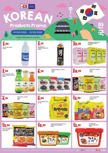 Pasaraya-CS-March-Promotion-at-Cheras-Damai-Perdana-3-350x495 - Promotions & Freebies Selangor Supermarket & Hypermarket 