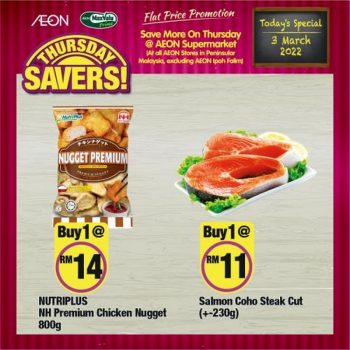 Please-Go-and-Check-it-Out-now.-5-350x350 - Johor Kedah Kelantan Kuala Lumpur Melaka Negeri Sembilan Promotions & Freebies 