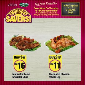 Please-Go-and-Check-it-Out-now.-7-350x350 - Johor Kedah Kelantan Kuala Lumpur Melaka Negeri Sembilan Promotions & Freebies 
