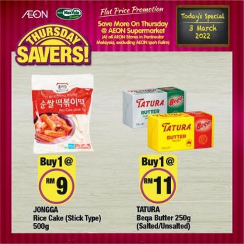 Please-Go-and-Check-it-Out-now.-9-350x350 - Johor Kedah Kelantan Kuala Lumpur Melaka Negeri Sembilan Promotions & Freebies 