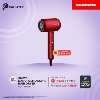 SENHENG-PAYLATER-Deal-1-350x350 - Electronics & Computers Home Appliances IT Gadgets Accessories Johor Kedah Kelantan Kitchen Appliances Kuala Lumpur Melaka Negeri Sembilan Pahang Penang Perak Perlis Promotions & Freebies Putrajaya Sabah Sarawak Selangor Terengganu 
