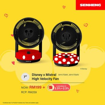 SENHENG-Special-Deal-1-350x350 - Electronics & Computers Home Appliances Johor Kedah Kelantan Kitchen Appliances Kuala Lumpur Melaka Negeri Sembilan Online Store Pahang Penang Perak Perlis Promotions & Freebies Putrajaya Sabah Sarawak Selangor Terengganu 