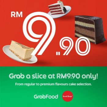 Secret-Recipe-GrabFood-Cake-Promotion-350x350 - Beverages Cake Food , Restaurant & Pub Johor Kedah Kelantan Kuala Lumpur Melaka Negeri Sembilan Online Store Pahang Penang Perak Perlis Promotions & Freebies Putrajaya Sabah Sarawak Selangor Terengganu 