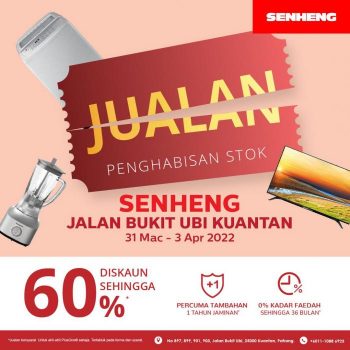 Senheng-Stock-Clearance-Sale-at-Kuantan-350x350 - Electronics & Computers Home Appliances IT Gadgets Accessories Kitchen Appliances Pahang Warehouse Sale & Clearance in Malaysia 