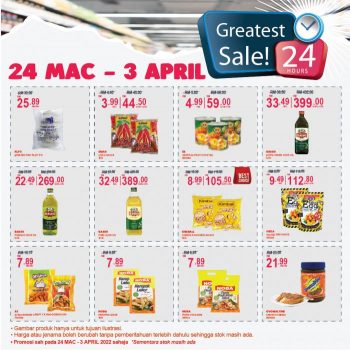 Sri-Ternak-ST-Rosyam-Greatest-Sale-Promotion-2-350x350 - Johor Kedah Kelantan Kuala Lumpur Melaka Negeri Sembilan Pahang Penang Perak Perlis Promotions & Freebies Putrajaya Sabah Sarawak Selangor Supermarket & Hypermarket Terengganu 