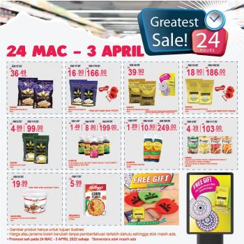 Sri-Ternak-ST-Rosyam-Greatest-Sale-Promotion-3-350x350 - Johor Kedah Kelantan Kuala Lumpur Melaka Negeri Sembilan Pahang Penang Perak Perlis Promotions & Freebies Putrajaya Sabah Sarawak Selangor Supermarket & Hypermarket Terengganu 