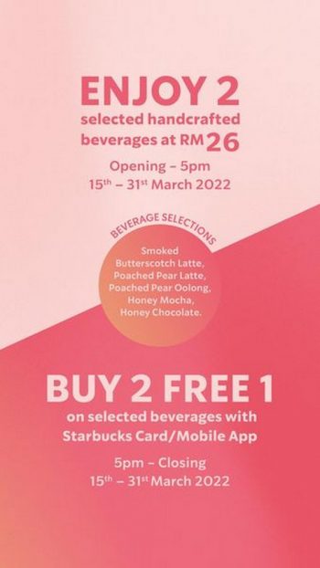 Starbucks-March-Promotion-1-2-350x622 - Beverages Food , Restaurant & Pub Johor Kedah Kelantan Kuala Lumpur Melaka Negeri Sembilan Pahang Penang Perak Perlis Promotions & Freebies Putrajaya Sabah Sarawak Selangor Terengganu 
