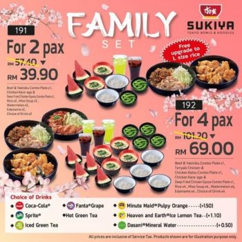 Sukiya-Family-Set-Deal-350x350 - Beverages Food , Restaurant & Pub Johor Kedah Kelantan Kuala Lumpur Melaka Negeri Sembilan Pahang Penang Perak Perlis Promotions & Freebies Putrajaya Sabah Sarawak Selangor Terengganu 