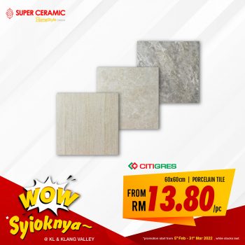 Super-Ceramic-Tiles-Design-PWP-RM1-Promotion-10-350x350 - Building Materials Flooring Home & Garden & Tools Johor Kedah Kelantan Kuala Lumpur Melaka Negeri Sembilan Pahang Penang Perak Perlis Promotions & Freebies Putrajaya Sabah Sarawak Selangor Terengganu 