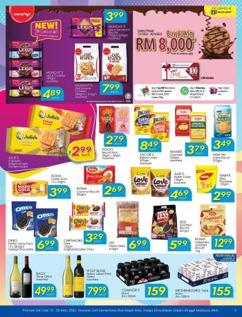 TF-Value-Mart-Promotion-Catalogue-8-350x458 - Johor Kedah Kelantan Kuala Lumpur Melaka Negeri Sembilan Pahang Penang Perak Perlis Promotions & Freebies Putrajaya Sabah Sarawak Selangor Supermarket & Hypermarket Terengganu 