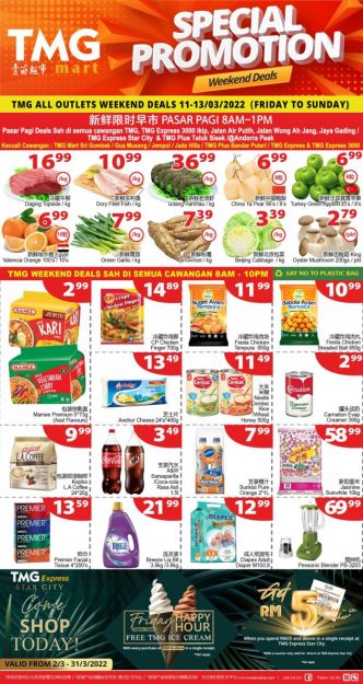 TMG-Mart-Weekend-Promotion-1-332x625 - Johor Kedah Kelantan Kuala Lumpur Melaka Negeri Sembilan Pahang Penang Perak Perlis Promotions & Freebies Putrajaya Sabah Sarawak Selangor Supermarket & Hypermarket Terengganu 