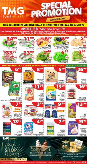 TMG-Mart-Weekend-Promotion-2-332x625 - Johor Kedah Kelantan Kuala Lumpur Melaka Negeri Sembilan Pahang Penang Perak Perlis Promotions & Freebies Putrajaya Sabah Sarawak Selangor Supermarket & Hypermarket Terengganu 