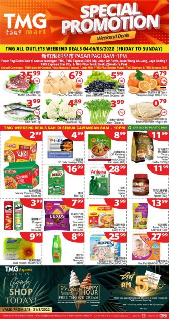 TMG-Mart-Weekend-Promotion-332x625 - Johor Kedah Kelantan Kuala Lumpur Melaka Negeri Sembilan Pahang Penang Perak Perlis Promotions & Freebies Putrajaya Sabah Sarawak Selangor Supermarket & Hypermarket Terengganu 