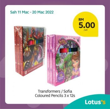 Tesco-Lotuss-Back-To-School-Promotion-1-1-350x349 - Johor Kedah Kelantan Kuala Lumpur Melaka Negeri Sembilan Pahang Penang Perak Perlis Promotions & Freebies Putrajaya Sabah Sarawak Selangor Supermarket & Hypermarket Terengganu 