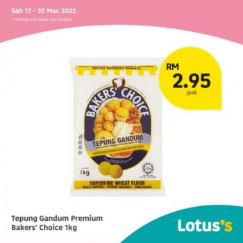 Tesco-Lotuss-Baking-Cooking-Promotion-1-350x350 - Johor Kedah Kelantan Kuala Lumpur Melaka Negeri Sembilan Pahang Penang Perak Perlis Promotions & Freebies Putrajaya Sabah Sarawak Selangor Supermarket & Hypermarket Terengganu 