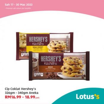 Tesco-Lotuss-Baking-Cooking-Promotion-10-350x350 - Johor Kedah Kelantan Kuala Lumpur Melaka Negeri Sembilan Pahang Penang Perak Perlis Promotions & Freebies Putrajaya Sabah Sarawak Selangor Supermarket & Hypermarket Terengganu 