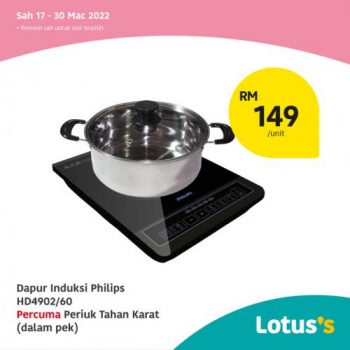 Tesco-Lotuss-Baking-Cooking-Promotion-18-350x350 - Johor Kedah Kelantan Kuala Lumpur Melaka Negeri Sembilan Pahang Penang Perak Perlis Promotions & Freebies Putrajaya Sabah Sarawak Selangor Supermarket & Hypermarket Terengganu 