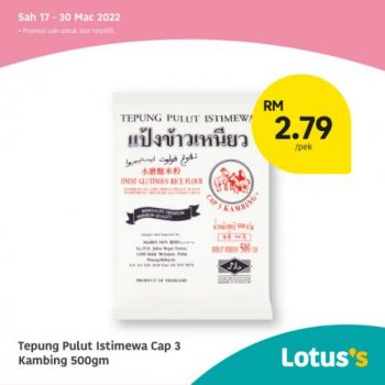 Tesco-Lotuss-Baking-Cooking-Promotion-4-350x350 - Johor Kedah Kelantan Kuala Lumpur Melaka Negeri Sembilan Pahang Penang Perak Perlis Promotions & Freebies Putrajaya Sabah Sarawak Selangor Supermarket & Hypermarket Terengganu 