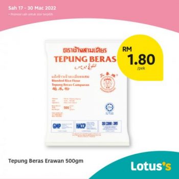 Tesco-Lotuss-Baking-Cooking-Promotion-5-350x350 - Johor Kedah Kelantan Kuala Lumpur Melaka Negeri Sembilan Pahang Penang Perak Perlis Promotions & Freebies Putrajaya Sabah Sarawak Selangor Supermarket & Hypermarket Terengganu 