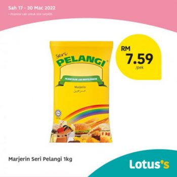 Tesco-Lotuss-Baking-Cooking-Promotion-7-350x350 - Johor Kedah Kelantan Kuala Lumpur Melaka Negeri Sembilan Pahang Penang Perak Perlis Promotions & Freebies Putrajaya Sabah Sarawak Selangor Supermarket & Hypermarket Terengganu 