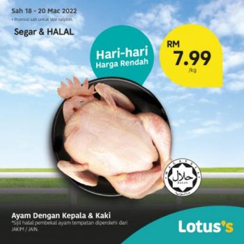 Tesco-Lotuss-Berjimat-Dengan-Kami-Promotion-1-13-350x350 - Johor Kedah Kelantan Kuala Lumpur Melaka Negeri Sembilan Pahang Penang Perak Perlis Promotions & Freebies Putrajaya Sabah Sarawak Selangor Supermarket & Hypermarket Terengganu 