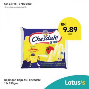 Tesco-Lotuss-Berjimat-Dengan-Kami-Promotion-10-350x350 - Johor Kedah Kelantan Kuala Lumpur Melaka Negeri Sembilan Pahang Penang Perak Perlis Promotions & Freebies Putrajaya Sabah Sarawak Selangor Supermarket & Hypermarket Terengganu 