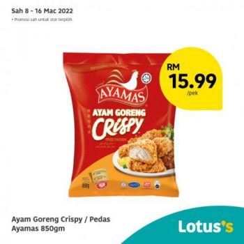 Tesco-Lotuss-Berjimat-Dengan-Kami-Promotion-10-5-350x350 - Johor Kedah Kelantan Kuala Lumpur Melaka Negeri Sembilan Pahang Penang Perak Perlis Promotions & Freebies Putrajaya Sabah Sarawak Selangor Supermarket & Hypermarket Terengganu 