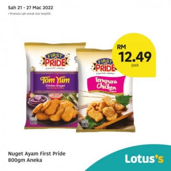Tesco-Lotuss-Berjimat-Dengan-Kami-Promotion-11-13-350x350 - Johor Kedah Kelantan Kuala Lumpur Melaka Negeri Sembilan Pahang Penang Perak Perlis Promotions & Freebies Putrajaya Sabah Sarawak Selangor Supermarket & Hypermarket Terengganu 