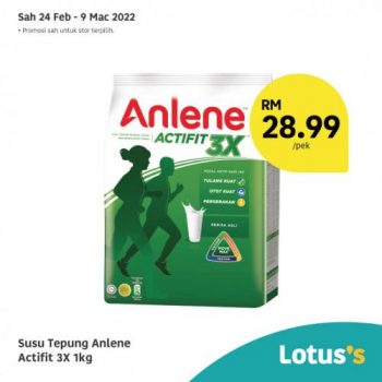 Tesco-Lotuss-Berjimat-Dengan-Kami-Promotion-11-350x350 - Johor Kedah Kelantan Kuala Lumpur Melaka Negeri Sembilan Pahang Penang Perak Perlis Promotions & Freebies Putrajaya Sabah Sarawak Selangor Supermarket & Hypermarket Terengganu 