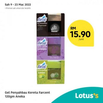 Tesco-Lotuss-Berjimat-Dengan-Kami-Promotion-11-6-350x350 - Johor Kedah Kelantan Kuala Lumpur Melaka Negeri Sembilan Pahang Penang Perak Perlis Promotions & Freebies Putrajaya Sabah Sarawak Selangor Supermarket & Hypermarket Terengganu 